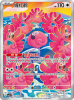 Pokemon Simplified Chinese Miracle Journey SLIM Booster Box