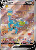 Pokemon Simplified Chinese Brave Stars B JUMBO Booster Box