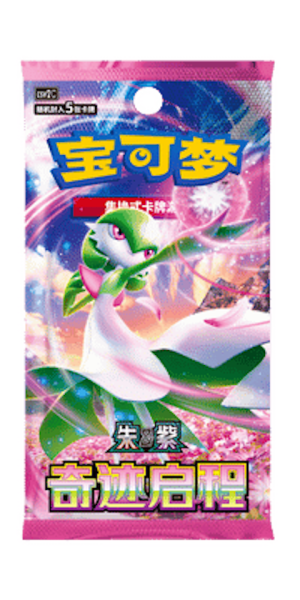 Pokemon Simplified Chinese Miracle Journey SLIM Booster Box