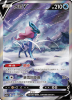 Pokemon Simplified Chinese Brave Stars B JUMBO Booster Box