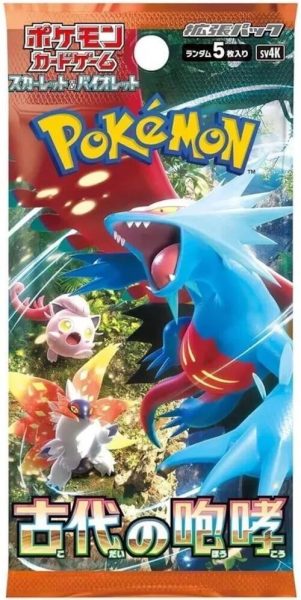 Pokemon Japanese Ancient Roar Booster Box