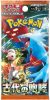 Pokemon Japanese Ancient Roar Booster Box