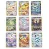 Pokemon SCN Terastal Gathering Booster Box
